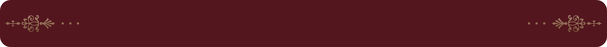 brown decorative banner